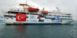 Турция предъявила Израилю ультиматум Турция предъявила Израилю ультиматум